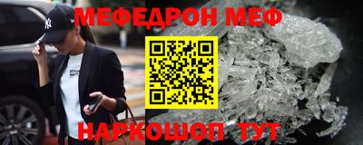 Альфа ПВП Бийск