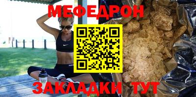марки nbome Берёзовский
