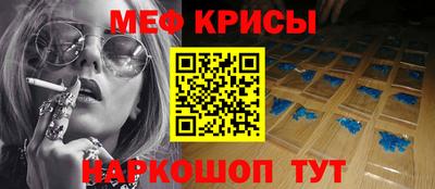 ECSTASY Беслан