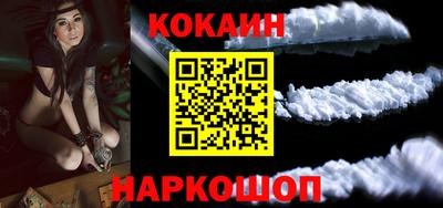 марки nbome Берёзовский
