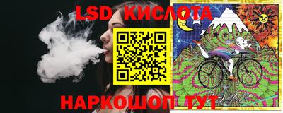 марки nbome Берёзовский