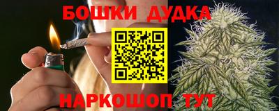 ECSTASY Беслан