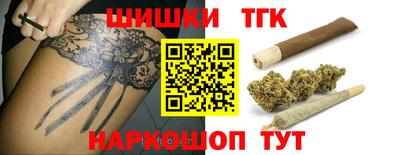 Альфа ПВП Бийск