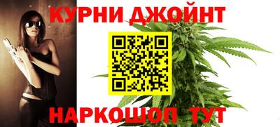 марки nbome Берёзовский