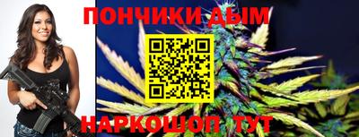 марки nbome Берёзовский