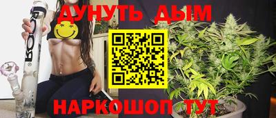 ECSTASY Беслан