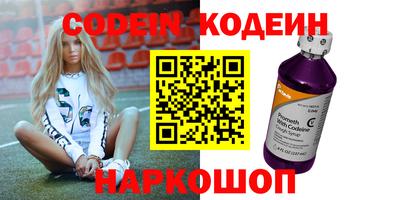 ECSTASY Беслан