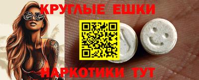 марки nbome Берёзовский