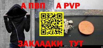 марки nbome Берёзовский