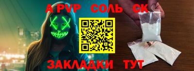 ECSTASY Беслан