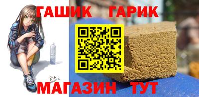 марки nbome Берёзовский