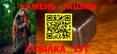 ECSTASY Беслан