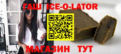 ECSTASY Беслан