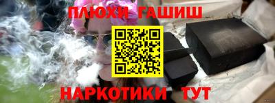 ECSTASY Беслан