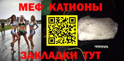 Альфа ПВП Бийск