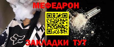 ECSTASY Беслан