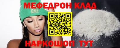 мдпв Рязань