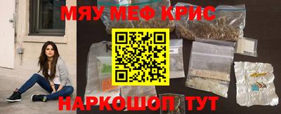 марки nbome Берёзовский