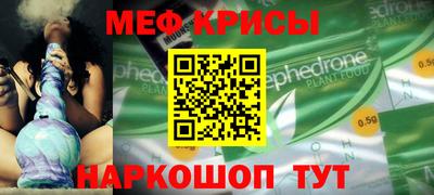 Альфа ПВП Бийск