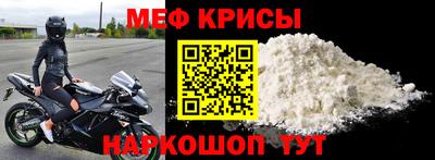 ECSTASY Беслан
